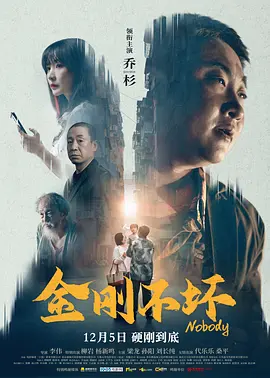 伊人爽