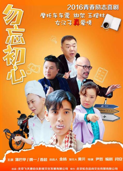 樱花草在线社区www中国
